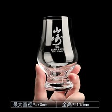 발베니위스키