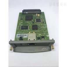 HP JetDirect 635N J7961G 내장형 프린터 네트워크 카드 용 IPv6 / 기가비트, 상세내용참조
