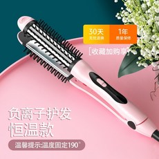 필립스빗드라이기