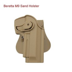 9fb73fbb5cad98cdde42fedba59a49f0c4f09290dc46399b11d55adb0b1c.jpg