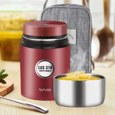 해외 높은 일본 타이 비커를 고다. 복의 대용량 캔 냄비 보온 도시락 통 긴 사용감을 갖고 죽. 여를 고다.-18000, 단일옵션, 옵션09