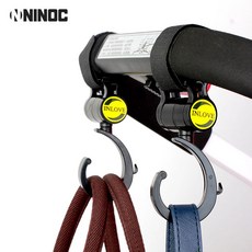 유모차가방걸이2개