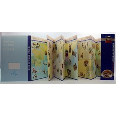 1e00c4cf6dcb72da9a98dc6674bed75bb7b9123b6bc8e84b44ed6e07d934.JPG