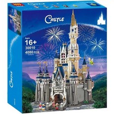 레고디즈니캐슬