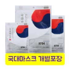 94a6e72955f8c2d2c890b1d301f7f390e6c5c64fbda1b0c7da81bfc38c34.JPG