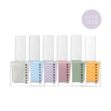 웨이크메이크네일건