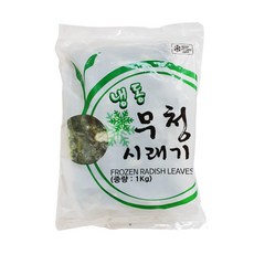 글로벌 냉동 무청시래기 1kg, 1개