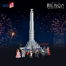 1cc3e685493e956b6b439da66ab8244ea34f02ec85dfda602e25542a5bc9.jpg