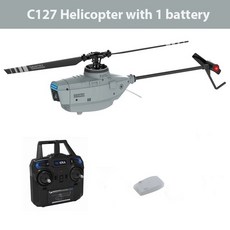 드론방제 블랙 호넷 C128 RC 헬리콥터 프로펠러 4 개 1080P 카메라 6 축 전자 자이로스코프 기압 높이 Vs C186 RC 드론 4.C127 720P+ 배터리1개