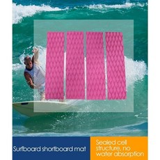 서핑패드프로라이트