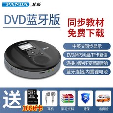 cd담는기계