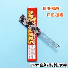 34a70861ce834d9b8654badcf977e0212c440460c904cd831da02903ce96.jpg