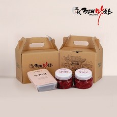 45c0583502328a950d62deeee225e7ed98a59d0669d8642edf5ace308397.jpg