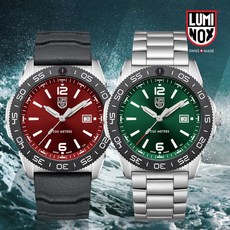 루미녹스퍼시픽다이버