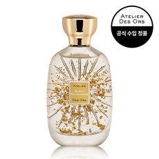 블랑아뜰리에