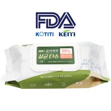 15123a2f7493b18287e1b3aa5e3cb1bf1c48e8035e1c5b795ffe42a98e18.jpg