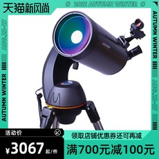 960f9fb8fb93cbd408b0b913ba57e6e87df851836cc8dde1ce2ea0ac9476.jpeg