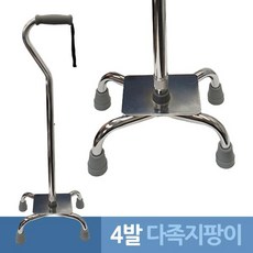 3e90fee02822b3446c01cc28b733fd73eba25052d188d2f4ec218b5886e1.jpg