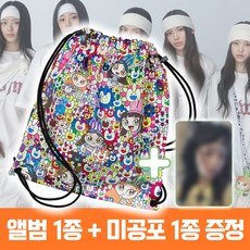 뉴진스 앨범 가방 슈퍼내추럴 무라카미 Supernatural NJ X MURAKAMI Drawstring Bag + 미공포 1종