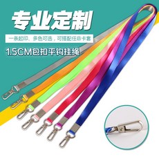 62a5d19c16aeb5c72a40d702af4890a4c31c013a6e822ef68e82a0b16862.jpg
