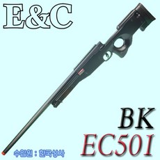 b186c7968ce3afb50172d44fb491cf47bed5ddb0cae9bd835befee85bbcc.jpg