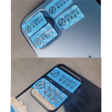 핸드폰카메라스티커