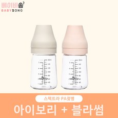 스펙트라160