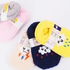 데일리라이크무중력수면양말