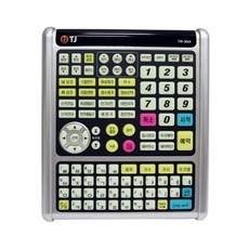 afcd79aca20f2ce80535fd6bae26ec753ea5fa5f32975891670321e62f27.jpg