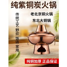 96c655c84f35f8063e6bd225ed5c7e03bfb1b30620e068b56925c4b46910.jpg