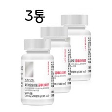 보령 화이트토마토 글루타치온270정(3병)
