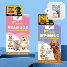 일동펫 강아지 체중조절 프로바이오틱스+피부피모 건강 포스트바이오틱스 비오비타펫 영양제 2개 세트, 체중조절+피부피모+피부피모 증정