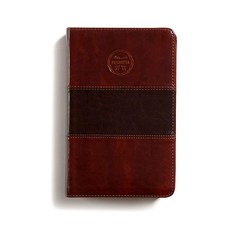 Biblia Peshitta. Símil piel caoba duotono con índice / Peshitta Bible. LeatherTouch Mahogany Du