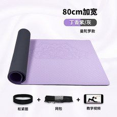 4f4a3b300c27a13a552a5fd9f63b34abdb82de6c19bb7070837104151761.jpg