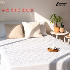 베드스커트방수