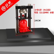 c228220d63df85432ece37a17124349bab3bdbc318c83875d930aea1d950.jpg