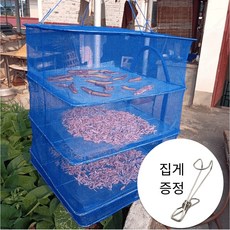 트랜드 건조망 다용도 생선 나물 고추 말리는망 접이식 건조대 캠핑