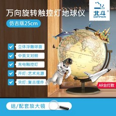 87c6a67bbec5bcad48f92cc7b2539ba195655994203a6ca48128645505b8.jpg