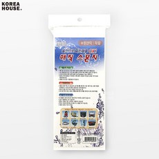 cb68ae5b3db4fd5ba45bafbf36f8157831499afac0869bc294e75f792711.jpg