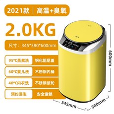 2476882de226c02bc6cda261749f5a5efcbc1abf4224034835e65e869a4a.jpg