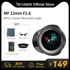 12mmf2.8edasncsfish-eye