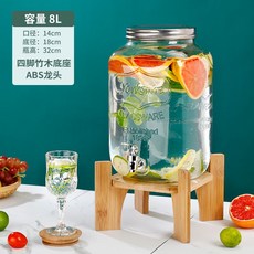업소용쥬스기계