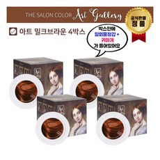 대구염색