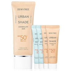 [듀이트리] 어반쉐이드 파데프리 커버앤핏 선크림 40ml (톤보정) + 10ml 4개 본