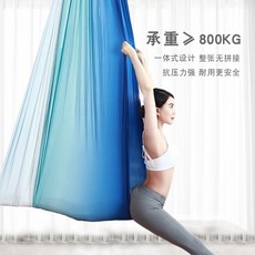 패브릭플라잉디스크
