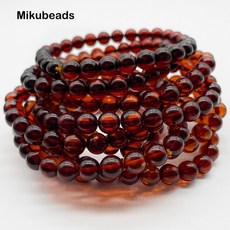 딜쿠샤와호박목걸이