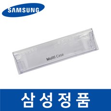 삼성 정품 RH81J9070SL 냉장고 냉장실 아래쪽 병꽂이 트레이 safa14095