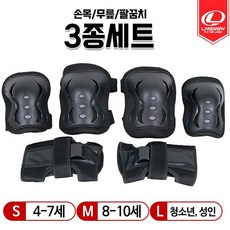 모션유아킥보드