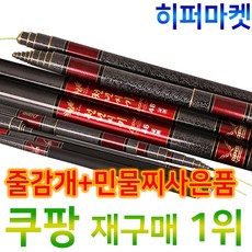 천년지기수릿대