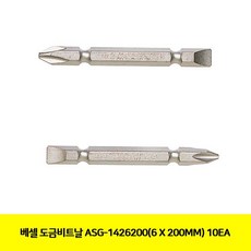 4dc3901e4e2936acc7a52ba024b506594d7e48947fd244ffed8ba396781c.jpg